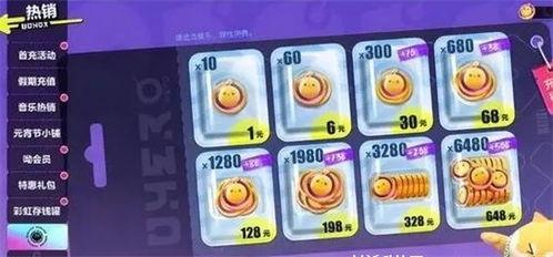 蛋仔派对最新决战记爆料,全新篇章，神秘挑战即将开启！