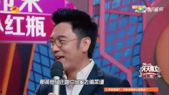 林依伦最新爆料视频网址,揭秘娱乐圈幕后真相