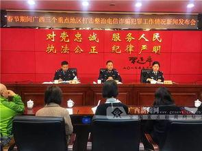 北流最新爆料新闻,揭秘事件背后惊人真相